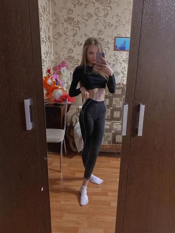 Проститутка Лейла